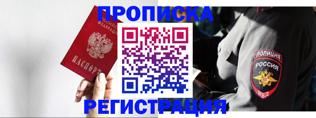 форма 3 в Менделеевске